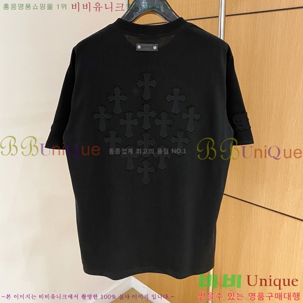 ���� ũ������ ���� Ƽ���� CH814370-2