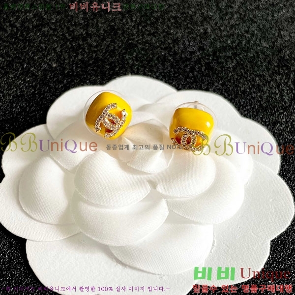 ���� ��* �Ͱ��� CH4365750-13