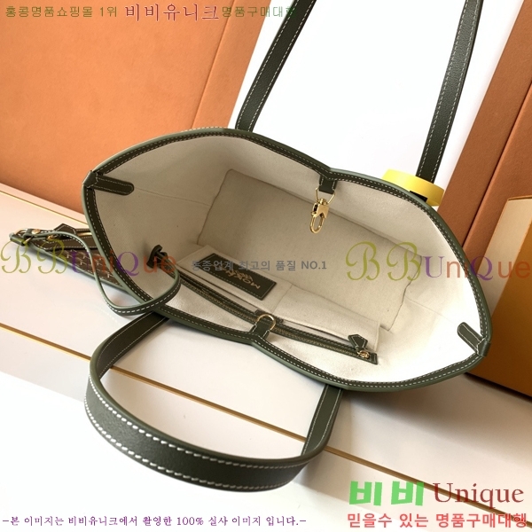 #���̳� M ��Ʈ�� PM/MM//GM M8003-1