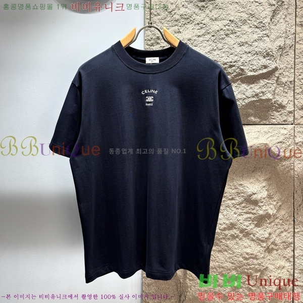 ���� ������ ���� Ƽ���� C6156842-3