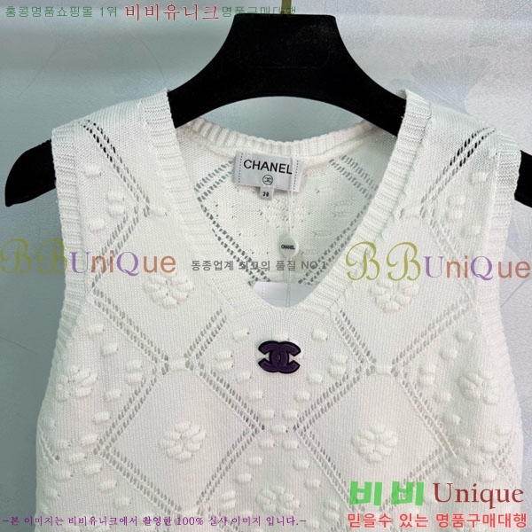 ���� ��* �μҸ�/���� CH4334670-5