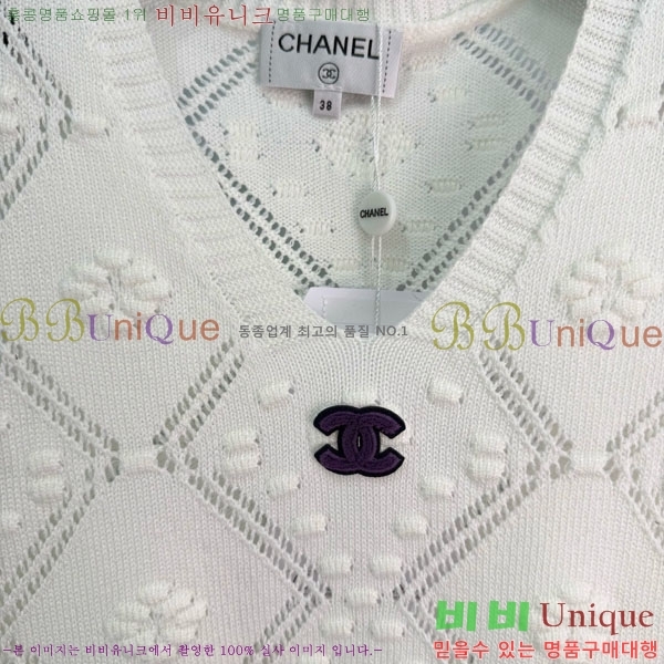 ���� ��* �μҸ�/���� CH4334670-5