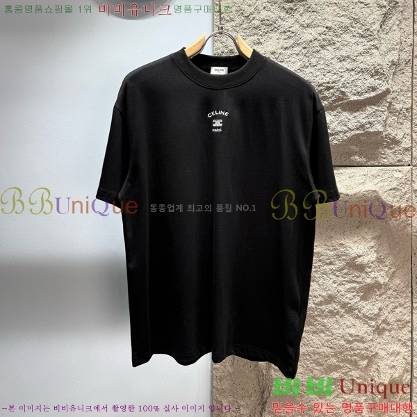 ���� ������ ���� Ƽ���� C6156842-4