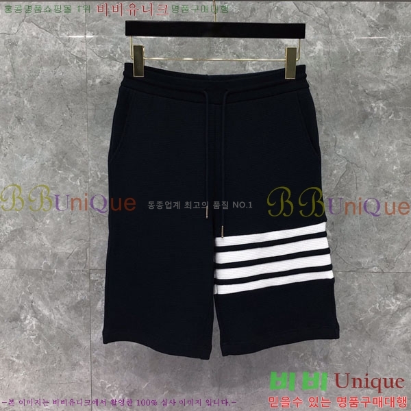  ����� �ݹ��� TB6853554