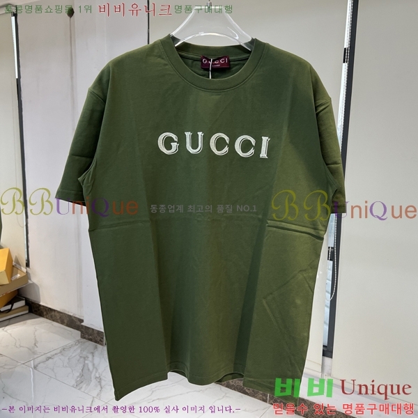 ���� ���� ���� Ƽ���� 14GU519293-1