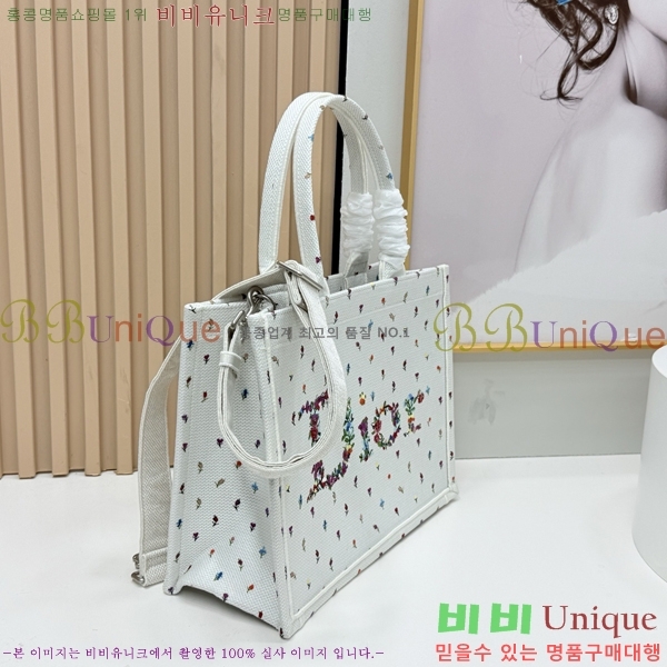 #��� �� ��Ʈ ��Ʈ�� �� �̵�� M1354-622