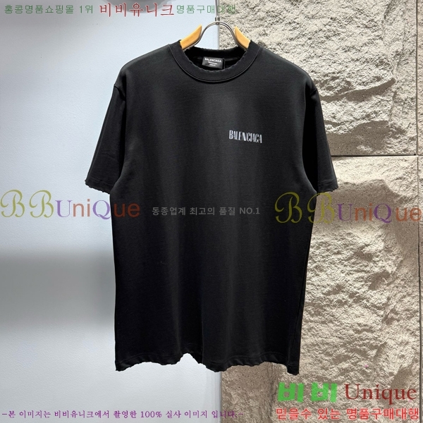 ���� �߷��þư� ���� Ƽ���� BA234728-4