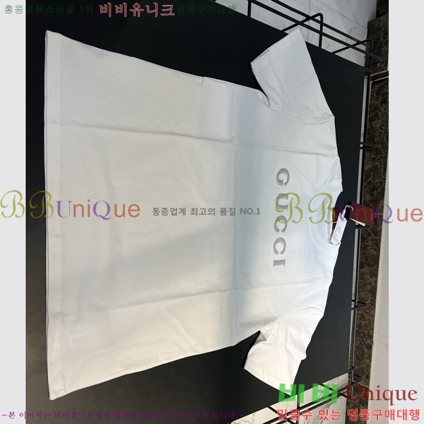 ���� ���� ���� Ƽ���� 14GU519293-2