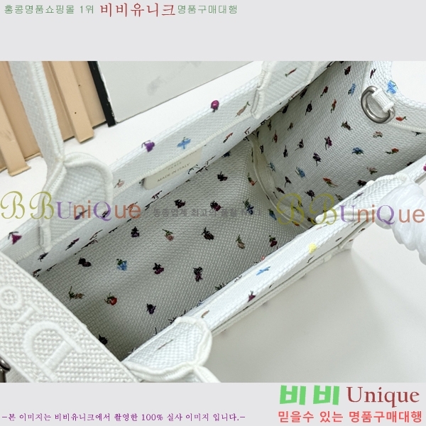 #��� �� ��Ʈ ��Ʈ�� �� �̵�� M1354-622