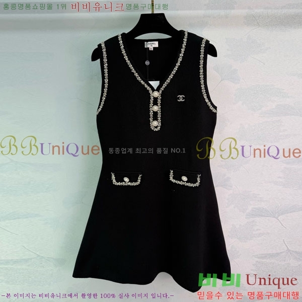 ���� ��* ���ǽ� CH44534530-8