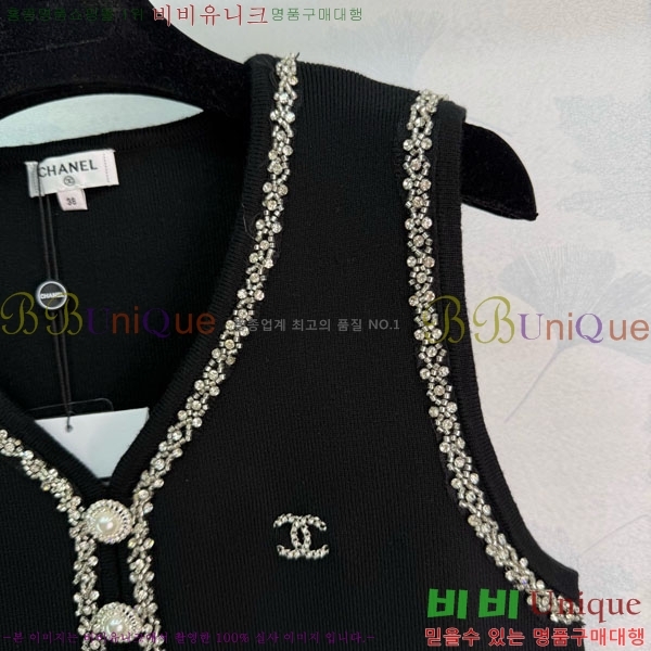 ���� ��* ���ǽ� CH44534530-8