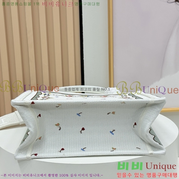 #��� �� ��Ʈ ��Ʈ�� �� ���� M1404-624