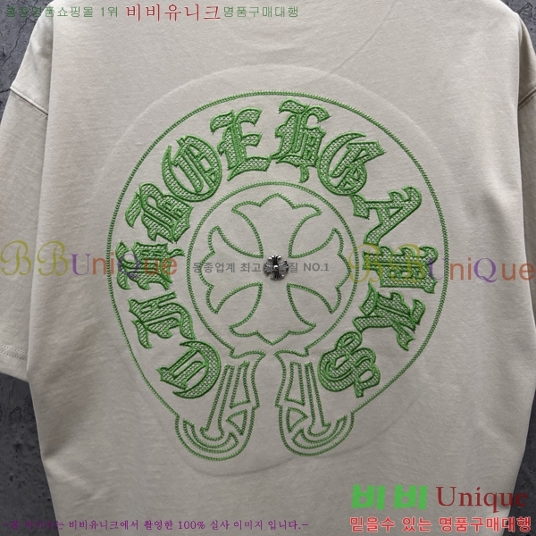 ���� ũ������ ���� Ƽ���� CH814373-2