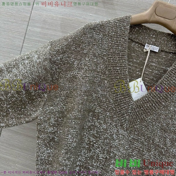 ���� ���ڷ� ��ġ�ڸ� ������ ��Ʈ BC35467-5