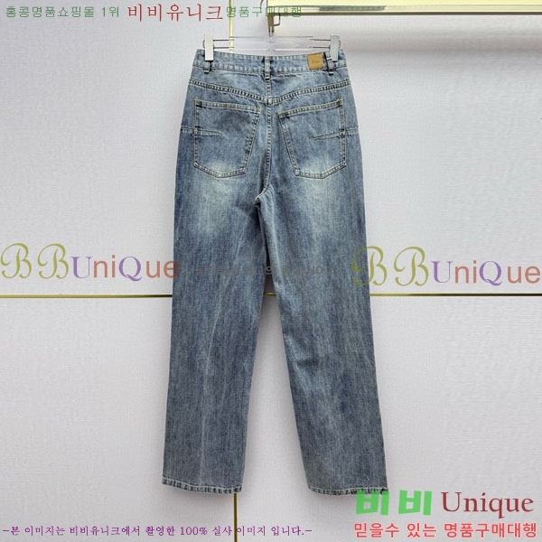 ���� ��� ���� ���� DO452076-2