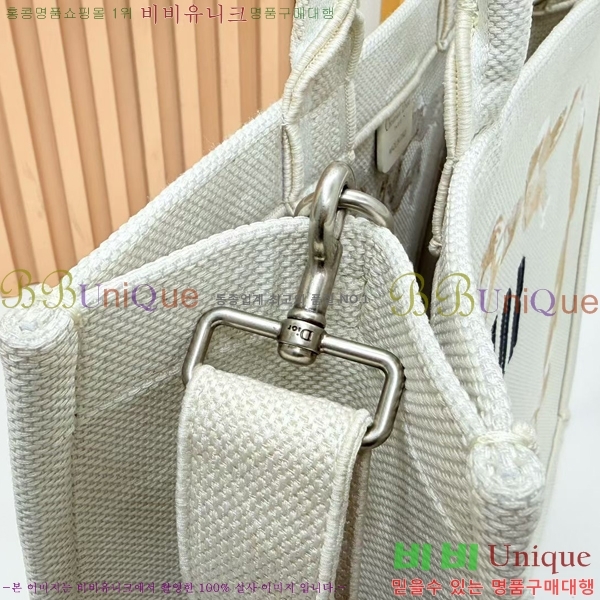 #��� �� ��Ʈ �� ���� M1349-614