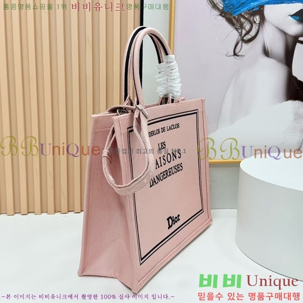 #��� �� ��Ʈ �� ���� M1349-618