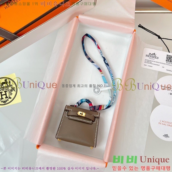 #����*�� �̸� ���� HE2639230-7