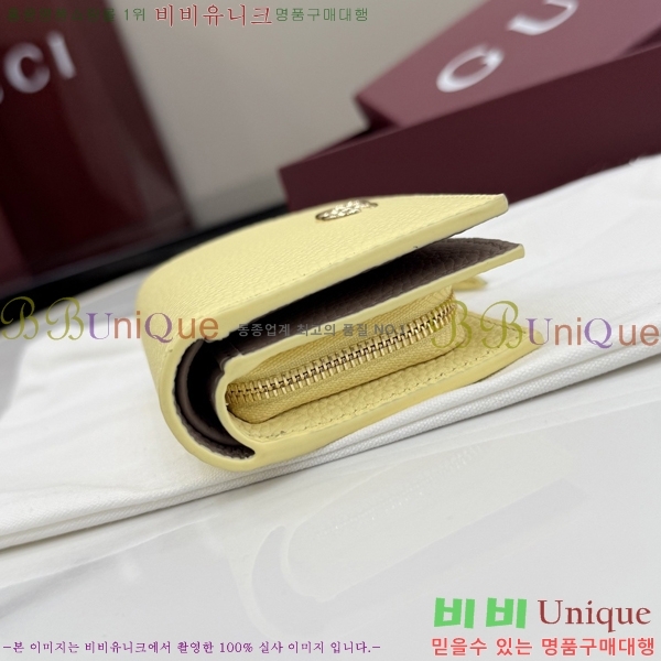 #���� GG ���� ������ 772738-142