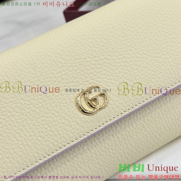 #���� GG ���� ������ 456116-110