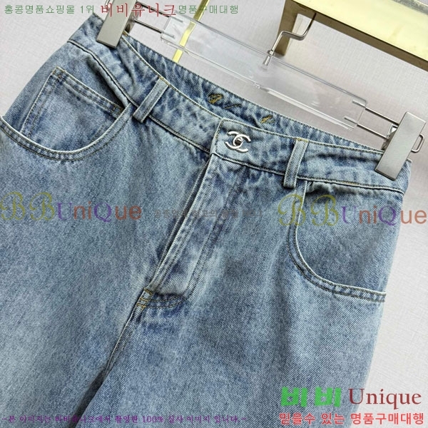 ���� ��* ���� ���� CH345720-3