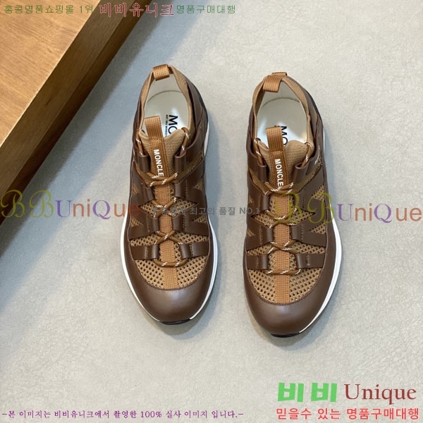 ���� ��**�� ����Ŀ�� MO592260-1