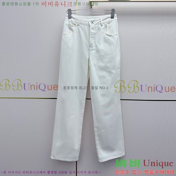 ���� ��* ���� ���� CH345720-4