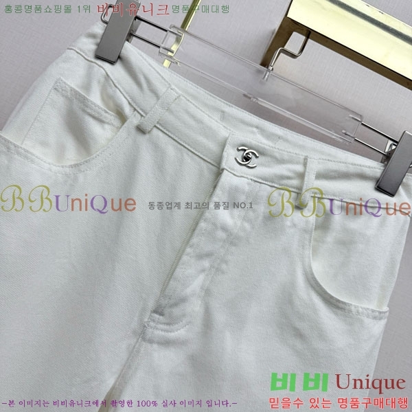 ���� ��* ���� ���� CH345720-4