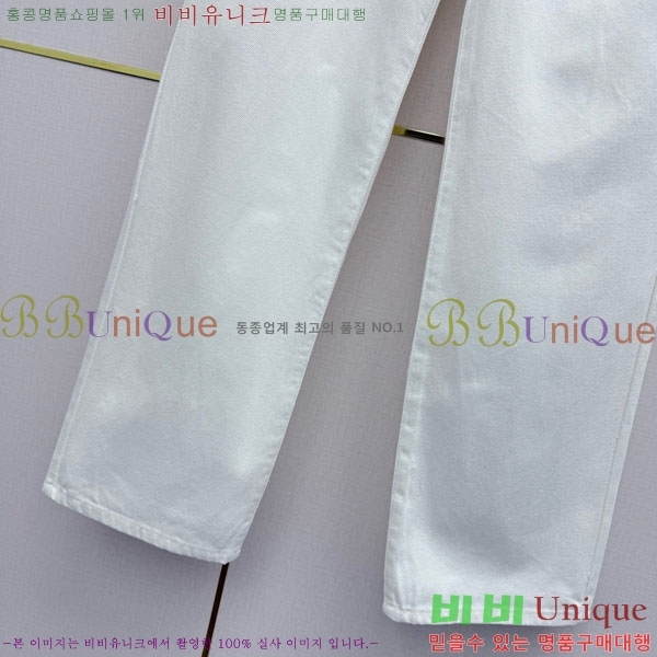 ���� ��* ���� ���� CH345720-4