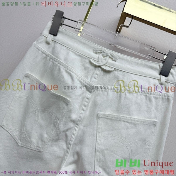 ���� ��* ���� ���� CH345720-4