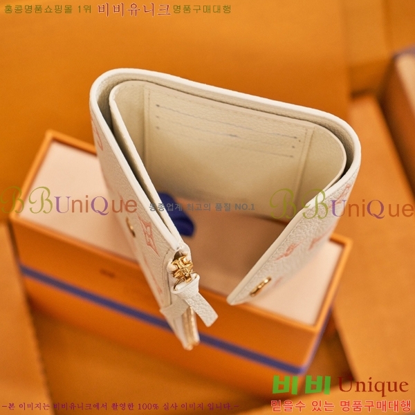 #���̺��� ���丰 ���� M28299-2001