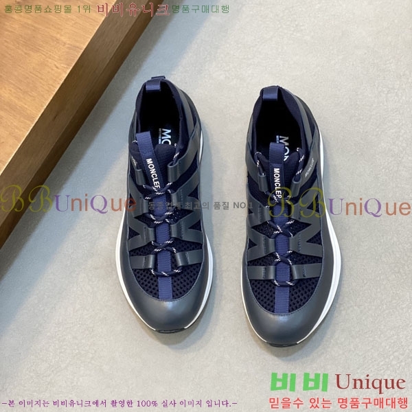 ���� ��**�� ����Ŀ�� MO592260-3