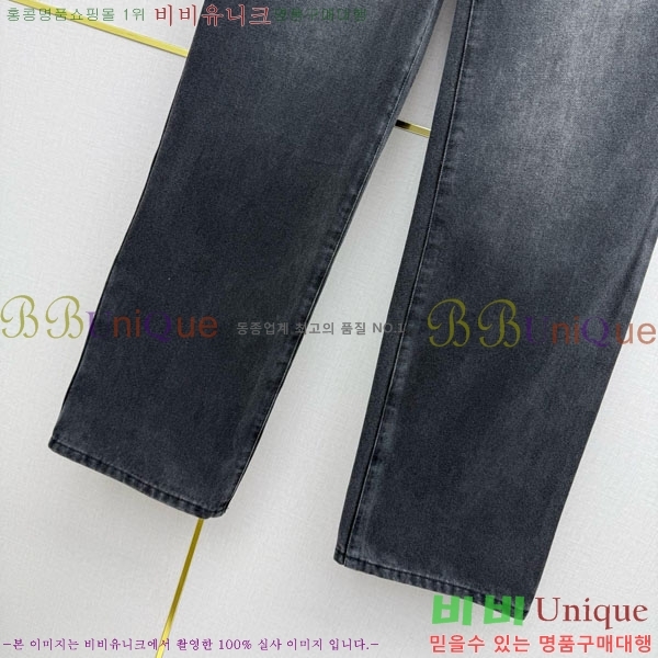 ���� ��* ���� ���� CH345720-5