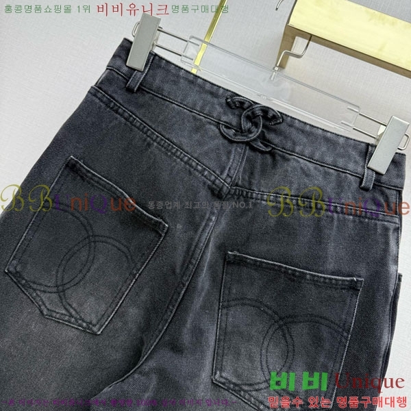 ���� ��* ���� ���� CH345720-5