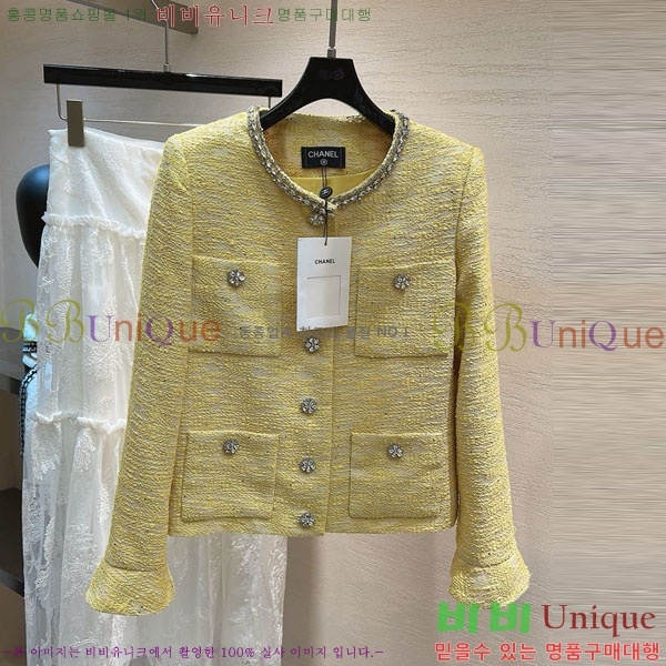 ���� ��* ���� CH45670-2