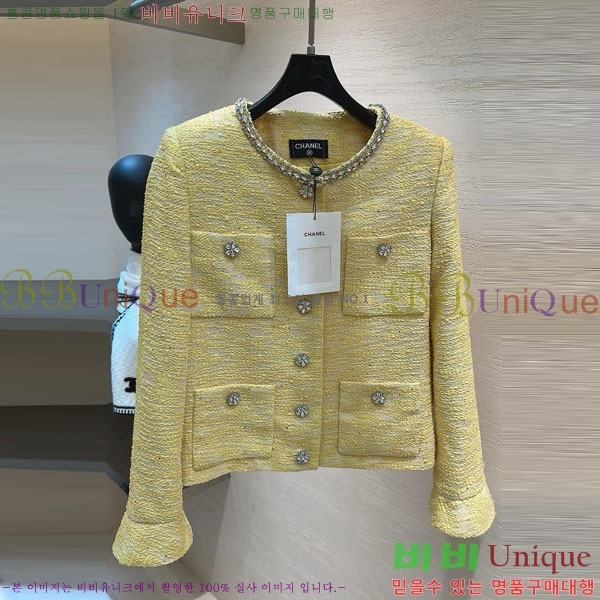 ���� ��* ���� CH45670-2