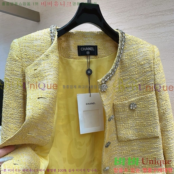 ���� ��* ���� CH45670-2