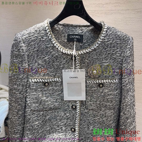 ���� ��* ���� CH45670-3