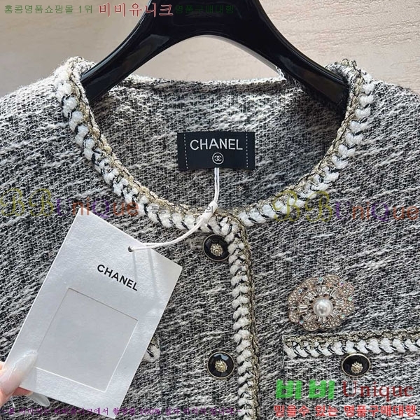 ���� ��* ���� CH45670-3