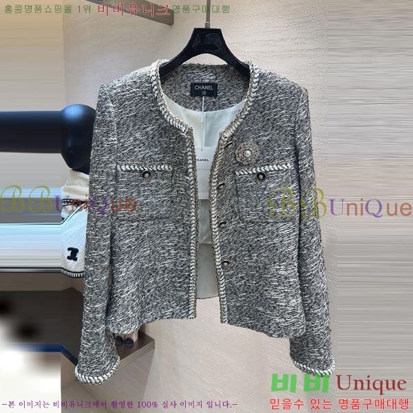 ���� ��* ���� CH45670-3