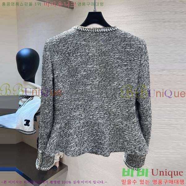 ���� ��* ���� CH45670-3