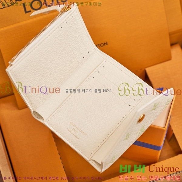 #���̺��� ���丰 ���� M28249-2001