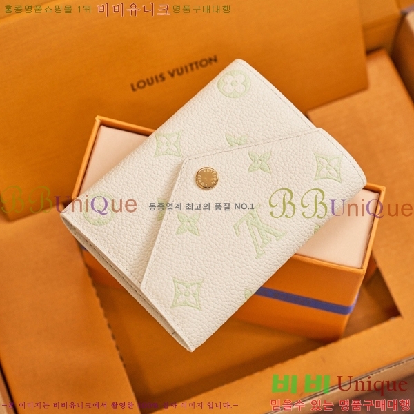 #���̺��� ���丰 ���� M28249-2001