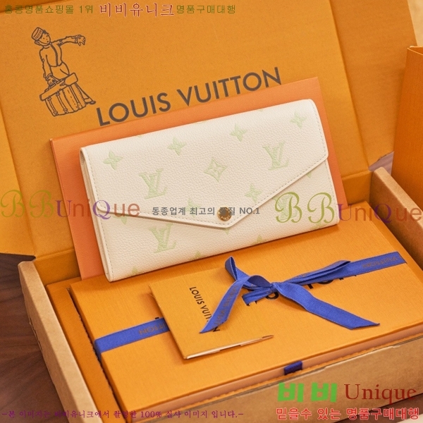 #���̺��� ��� ���� M27740-1001