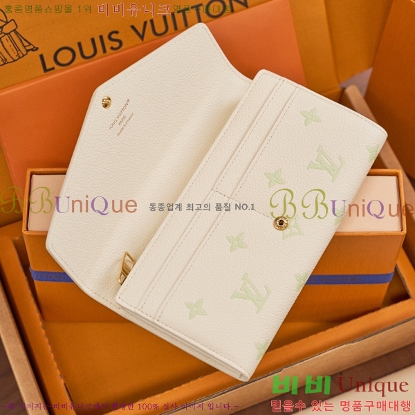 #���̺��� ��� ���� M27740-1001