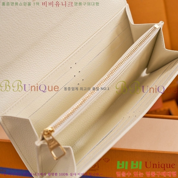 #���̺��� ��� ���� M27740-1001