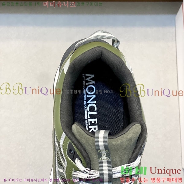 ���� ��**�� ����Ŀ�� MO592266-4