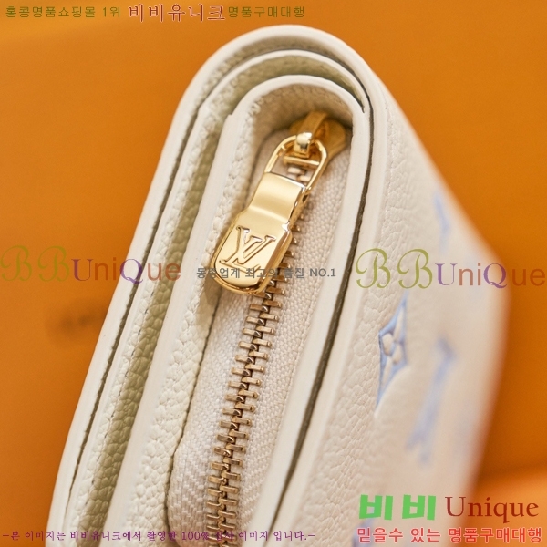 #���̺��� ���������� Ŭ���� ������ M28274-2001