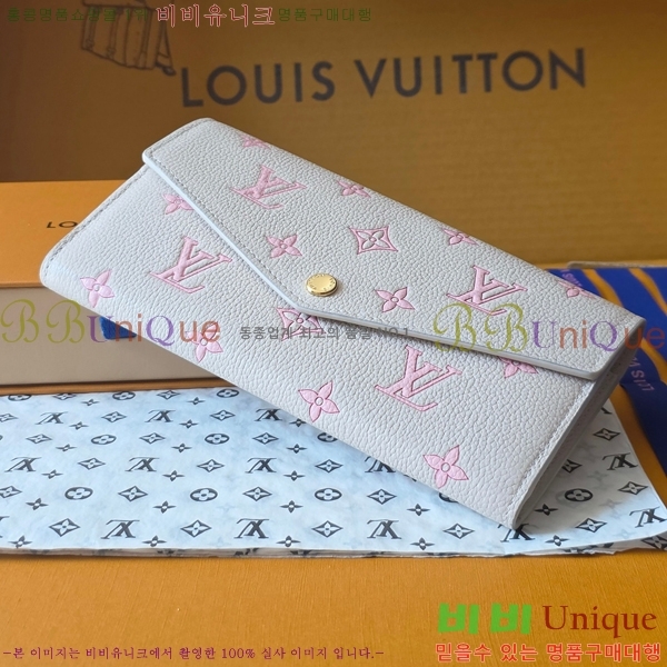 #���̺��� ��� ���� M27740-102