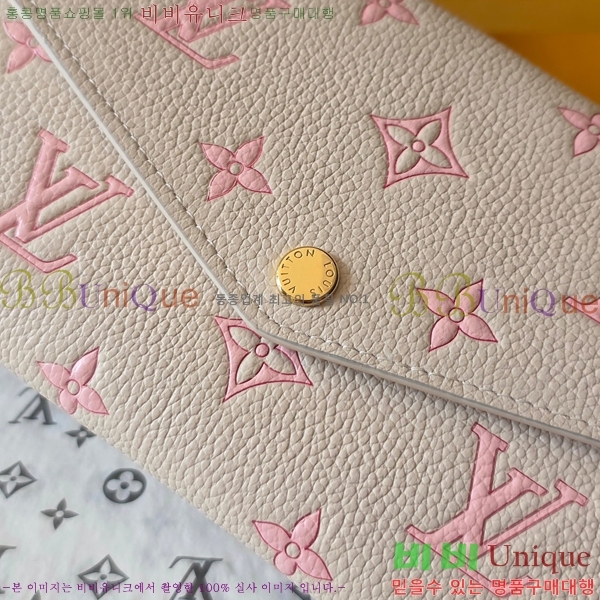 #���̺��� ��� ���� M27740-102